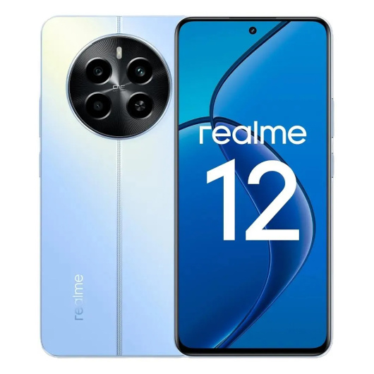 Realme 12 LTE 8/256Gb Голубой рассвет