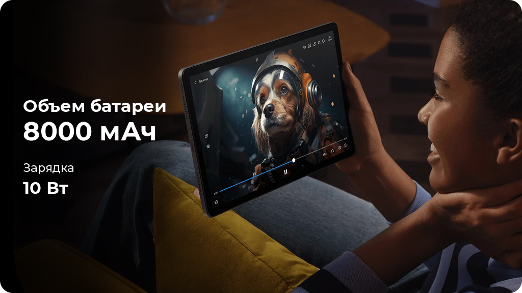 Планшет Xiaomi Redmi Pad SE 8/128Gb WIFI Зеленый